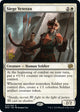 [Foil] Siege Veteran (25) (Prerelease Cards)