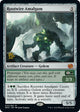 [Foil] Rootwire Amalgam (203) (Prerelease Cards)