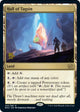 [Foil] Hall of Tagsin (263) (Prerelease Cards)