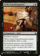 Grisly Transformation (74/165) (The List Reprints)