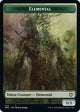 Elemental Token (14) (The Brothers' War)
