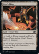 Urza's Mine (829) (Jumpstart 2022)