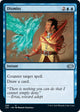 Dismiss (286) (Jumpstart 2022)