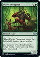 Uktabi Orangutan (133) (Jumpstart 2022)