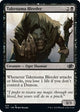 Takenuma Bleeder (475) (Jumpstart 2022)