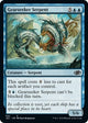 Gearseeker Serpent (302) (Jumpstart 2022)
