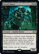 Dread Slaver (405) (Jumpstart 2022)