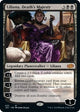 Liliana, Death's Majesty (433) (Jumpstart 2022)