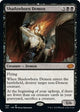 Shadowborn Demon (464) (Jumpstart 2022)