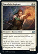 Starnheim Aspirant (250) (Jumpstart 2022)