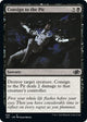 Consign to the Pit (388) (Jumpstart 2022)