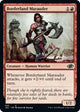 Borderland Marauder (505) (Jumpstart 2022)