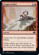 Dragon Fodder (523) (523) (Jumpstart 2022)