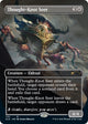 [Foil] Thought-Knot Seer (1151) (1151) (Secret Lair Drop Series)