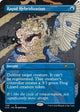 [Foil] Rapid Hybridization (1126) (Secret Lair Drop Series)