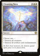 Cleansing Nova (12) (Starter Commander Decks)