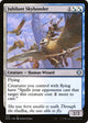 Jubilant Skybonder (232) (Starter Commander Decks)