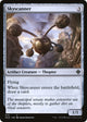 Skyscanner (274) (Starter Commander Decks)