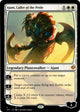 Ajani, Caller of the Pride (6) (Starter Commander Decks)