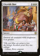 Citywide Bust (11) (Starter Commander Decks)