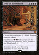 Army of the Damned (68) (Starter Commander Decks)