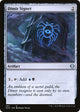 Dimir Signet (263) (Starter Commander Decks)