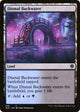 Dismal Backwater (298) (Starter Commander Decks)
