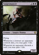 Sangromancer (103) (Starter Commander Decks)