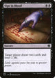 Sign in Blood (107) (Starter Commander Decks)