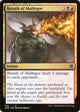 Breath of Malfegor (218) (Starter Commander Decks)