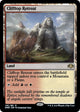 [Foil] Clifftop Retreat (241) (Dominaria Remastered)