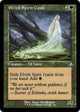 Elvish Spirit Guide (Retro Frame) (338) (Dominaria Remastered)
