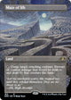 Maze of Ith (Borderless) (456) (Dominaria Remastered)
