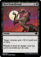 [Foil] Howl from Beyond (88) (Dominaria Remastered)