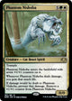 [Foil] Phantom Nishoba (193) (Dominaria Remastered)