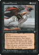 Abyssal Specter (Ice Age)