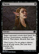 [Foil] Duress (81) (Dominaria Remastered)