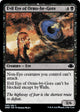 [Foil] Evil Eye of Orms-by-Gore (83) (Dominaria Remastered)