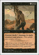 Famine (75) (Portal Three Kingdoms)
