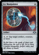 [Foil] Icy Manipulator (225) (Dominaria Remastered)