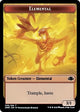 Elemental Token (6) (Dominaria Remastered)