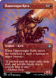 [Foil] Flametongue Kavu (Borderless) (432) (Dominaria Remastered)