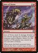 Jaws of Stone (77) (Knights vs. Dragons)