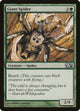 Giant Spider (177) (Magic 2012 (M12))