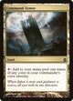 Command Tower (269) (Commander)