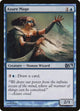 Azure Mage (45) (Magic 2012 (M12))