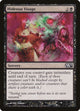 Hideous Visage (100) (Magic 2012 (M12))