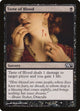 Taste of Blood (113) (Magic 2012 (M12))