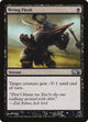 Wring Flesh (118) (Magic 2012 (M12))