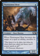 Phantasmal Bear (70) (Magic 2012 (M12))